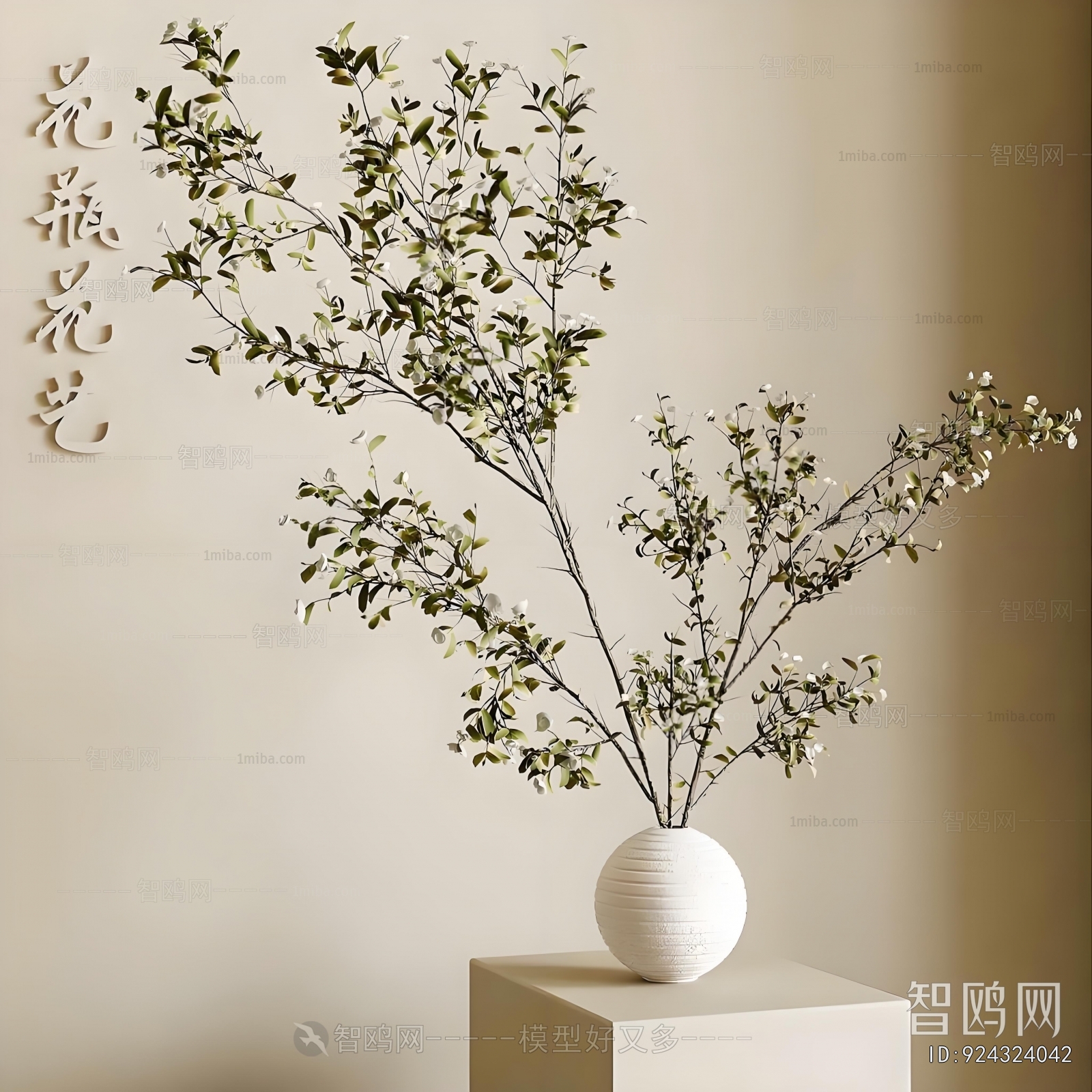 Wabi-sabi Style Dried Branch