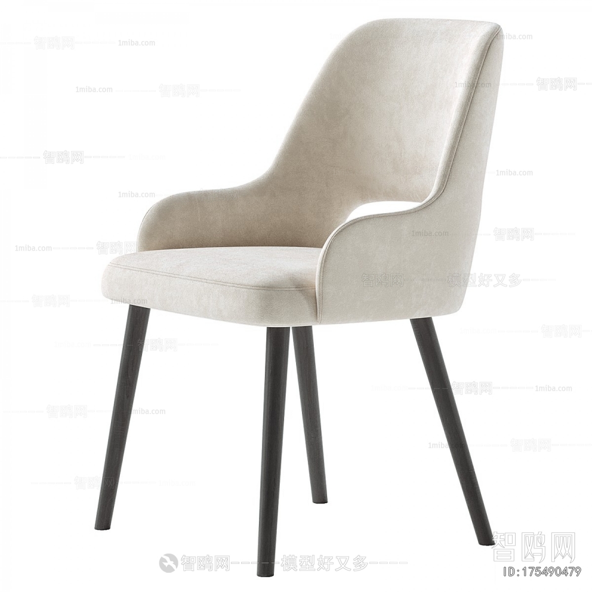 Modern Dining Chair