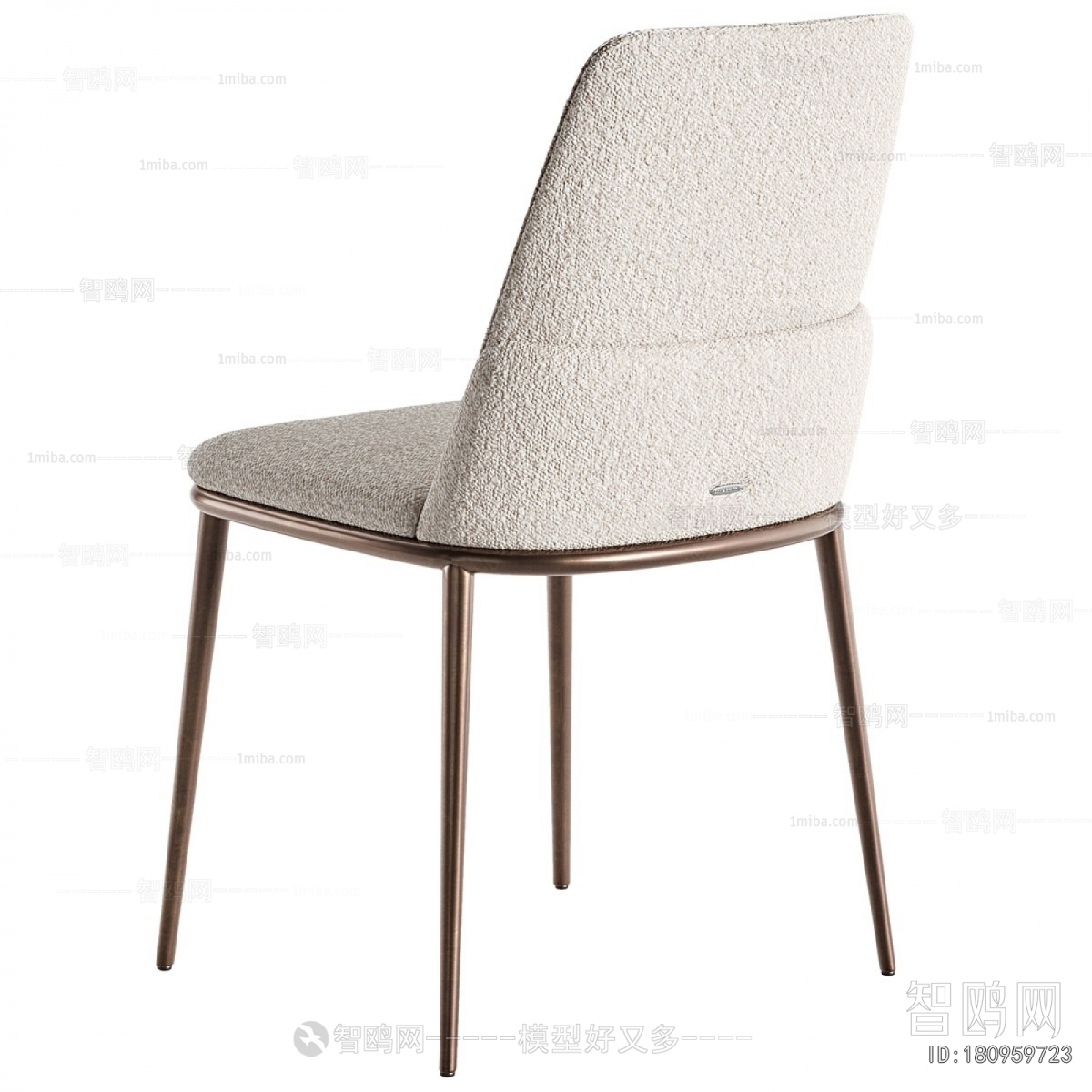 Modern Dining Chair
