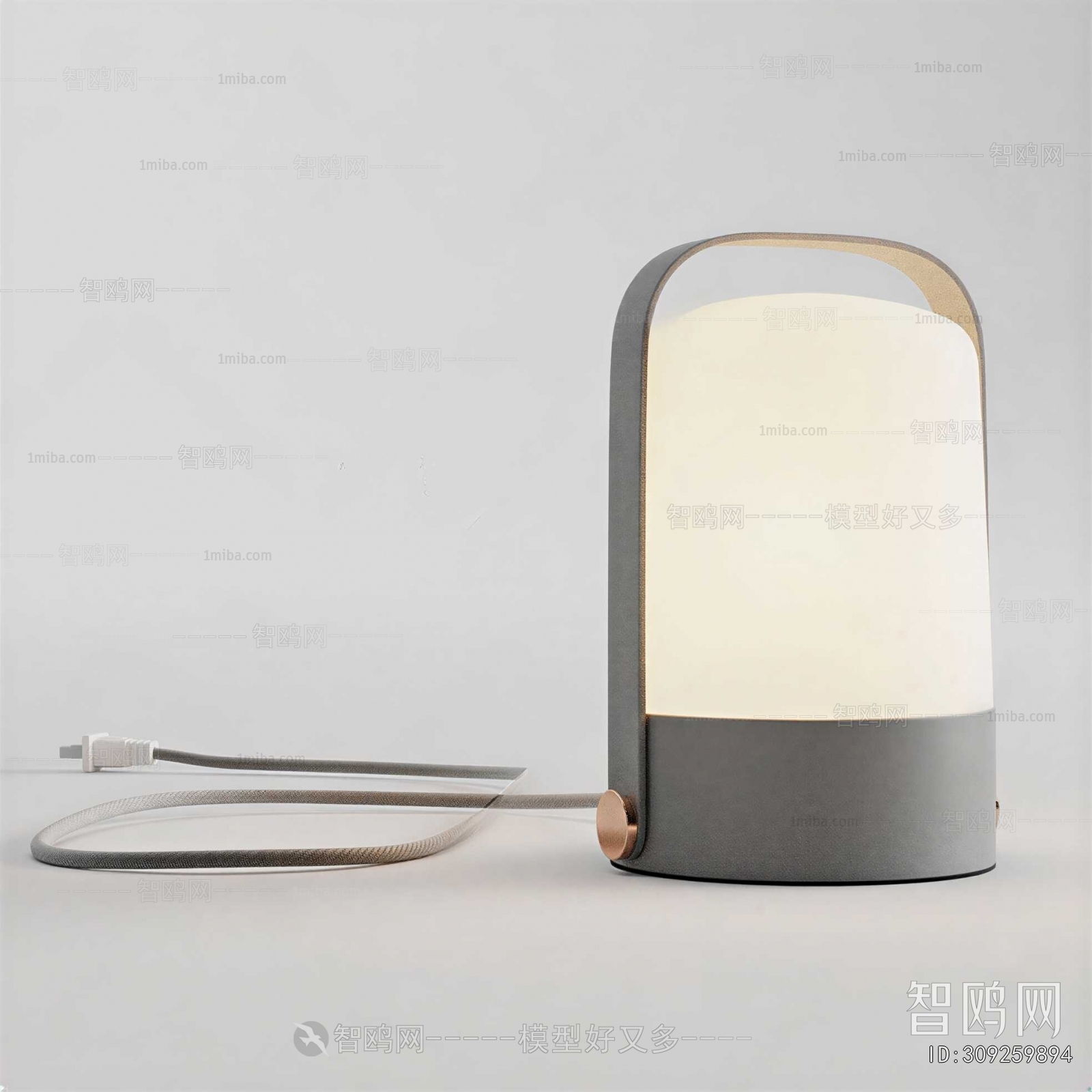 Modern Table Lamp