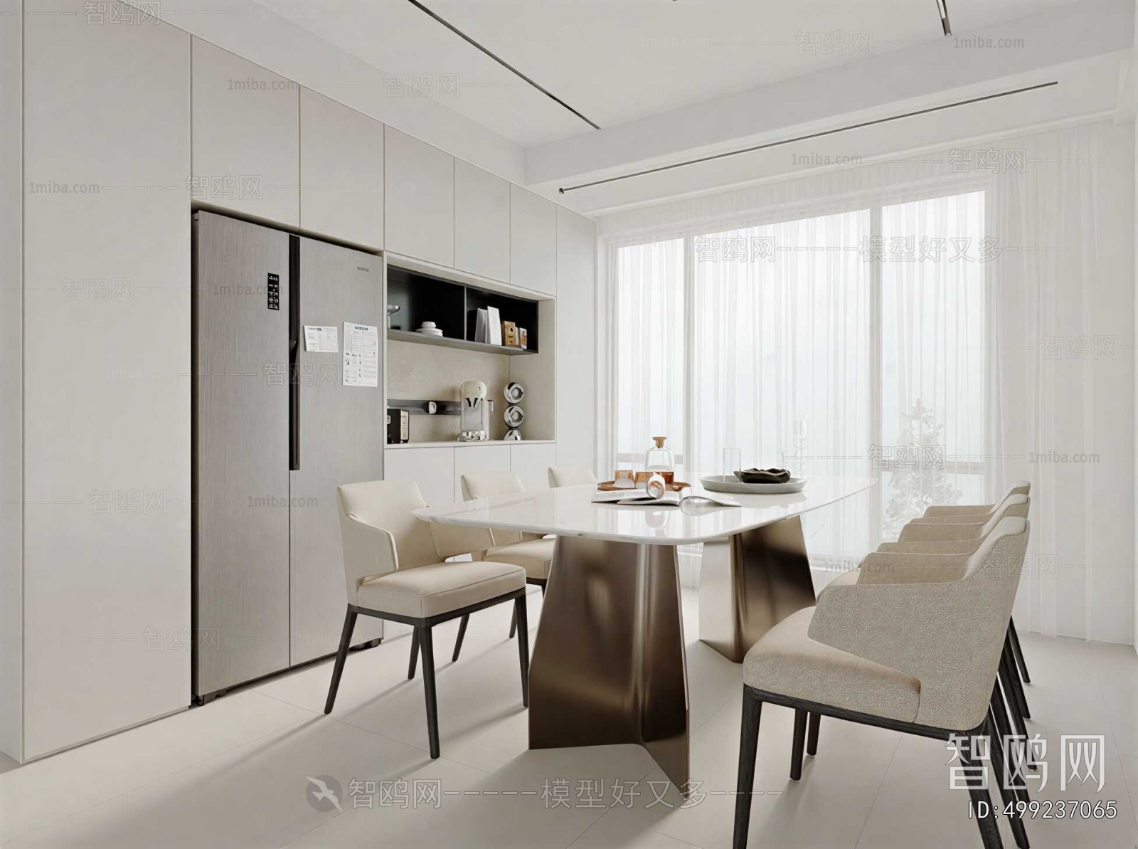 Modern Dining Room