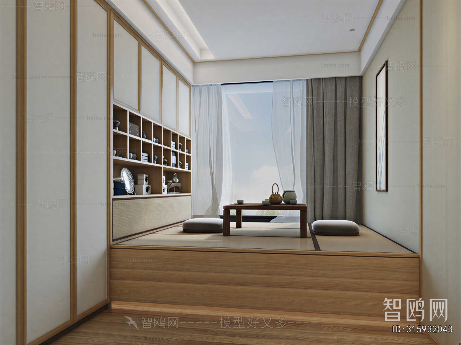 New Chinese Style Tea House