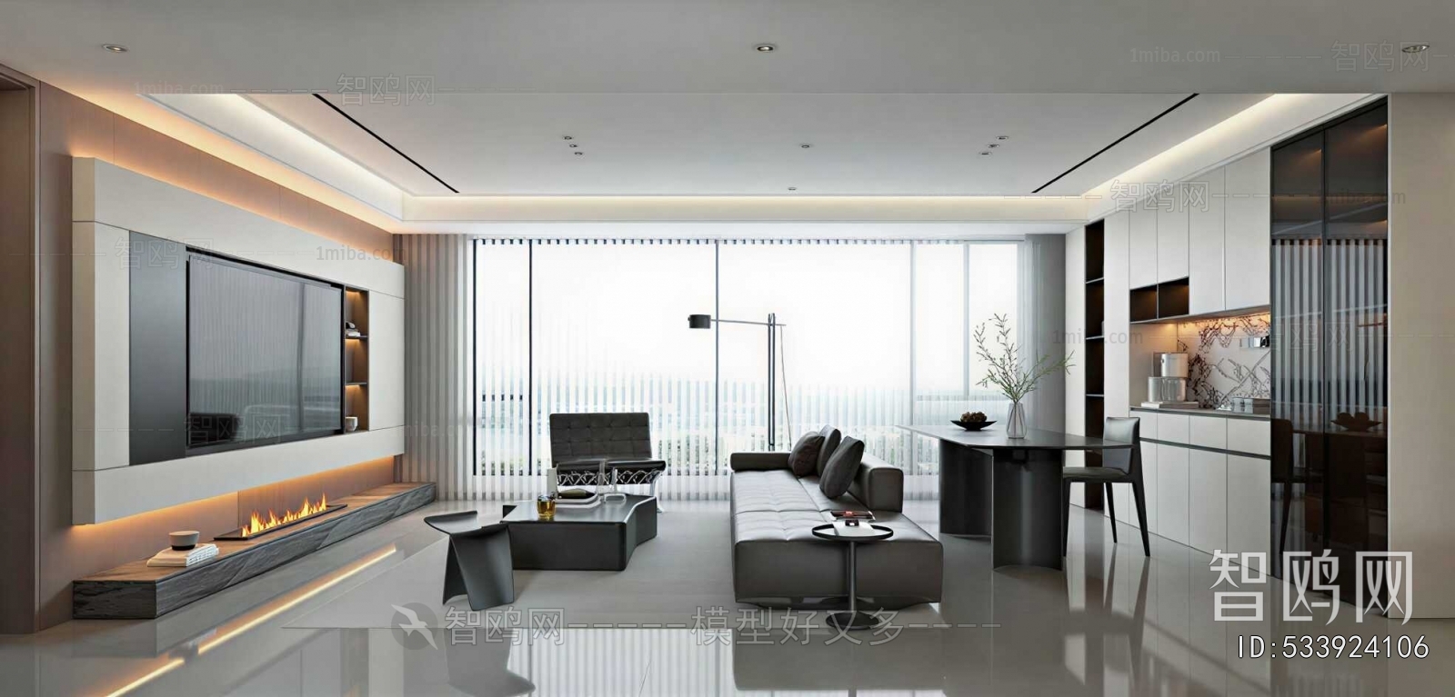 Modern A Living Room