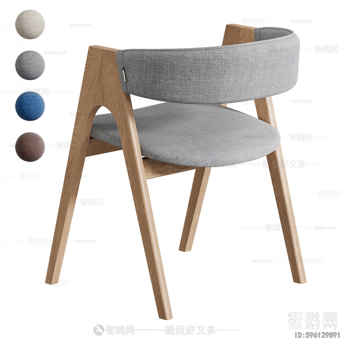Modern Dining Chair