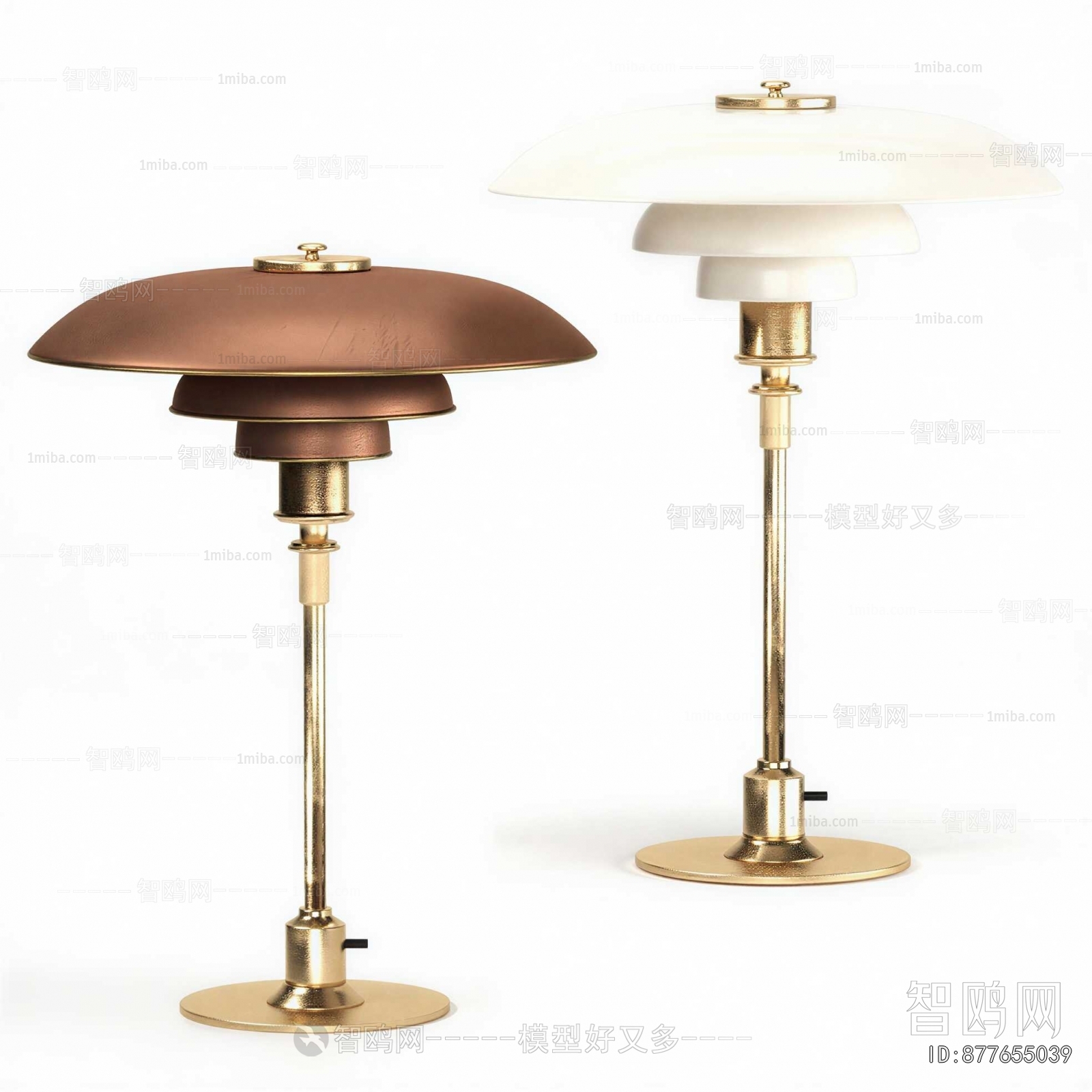 Modern Table Lamp