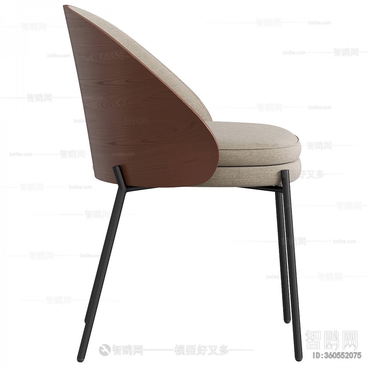 Modern Dining Chair