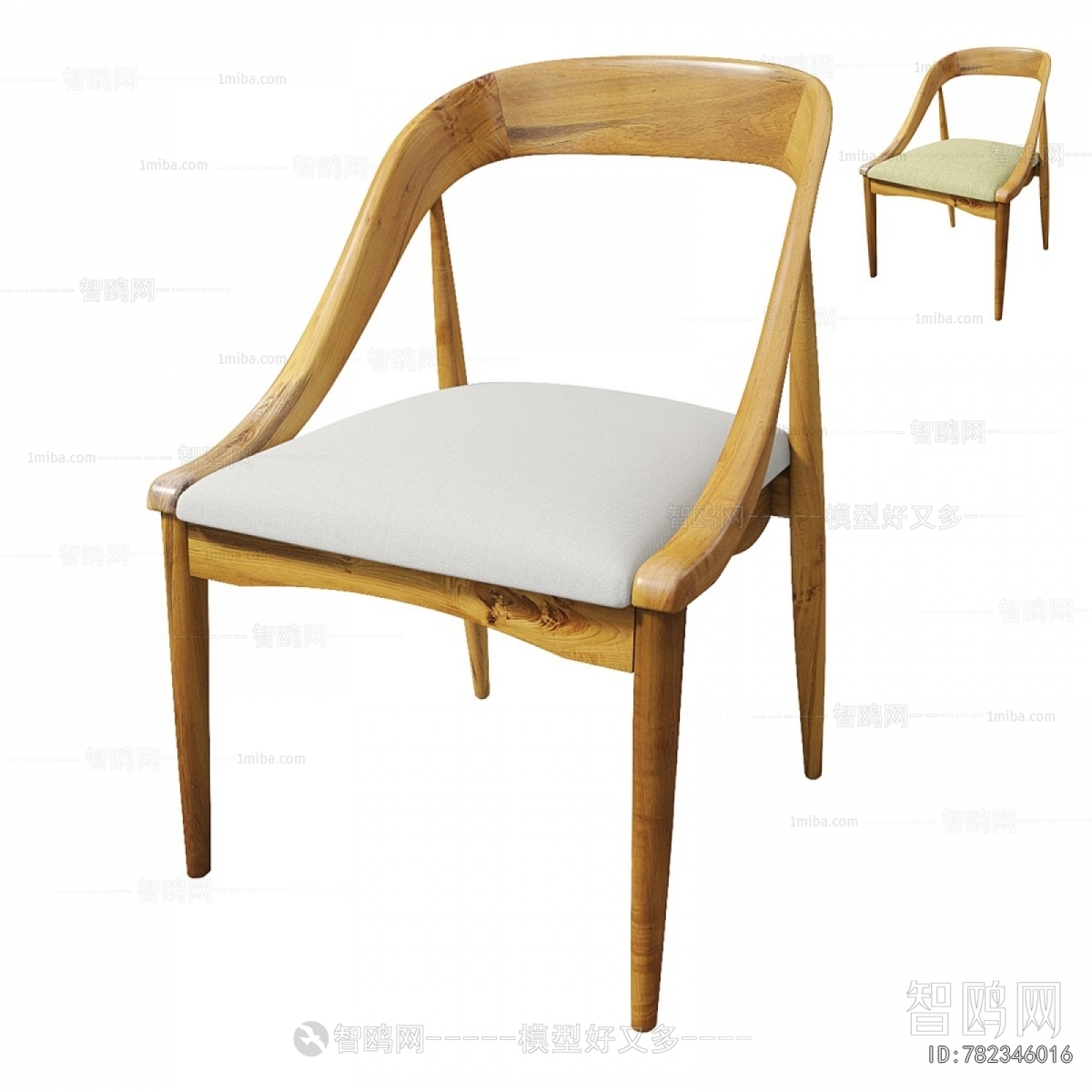 Modern Dining Chair