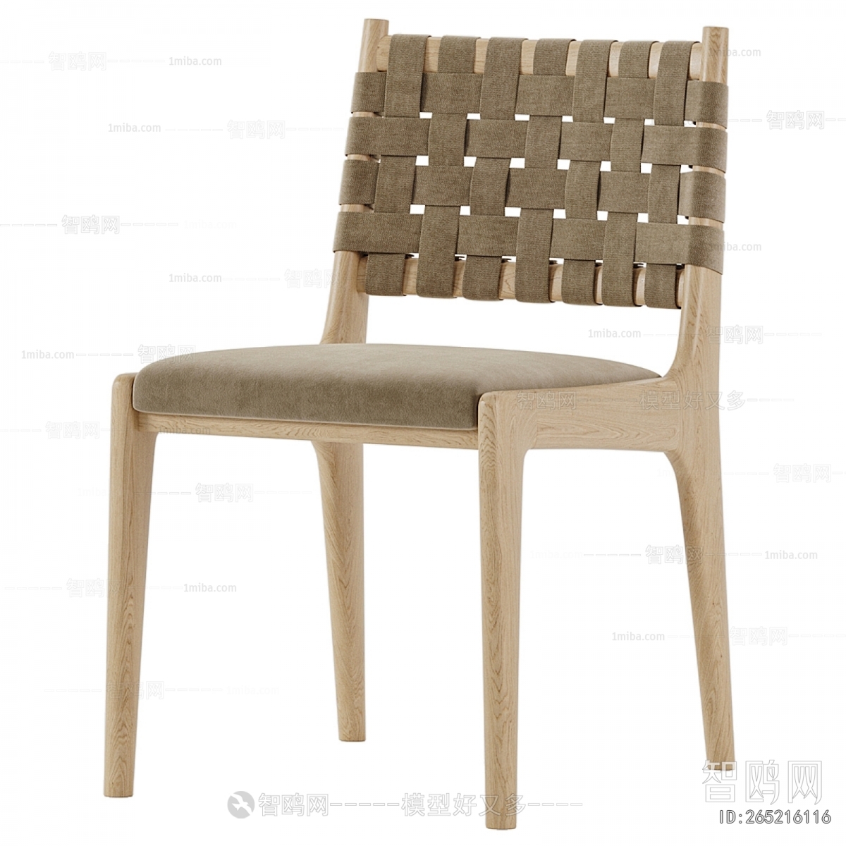 Modern Dining Chair