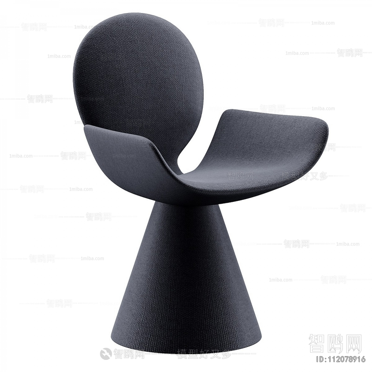 Modern Dining Chair