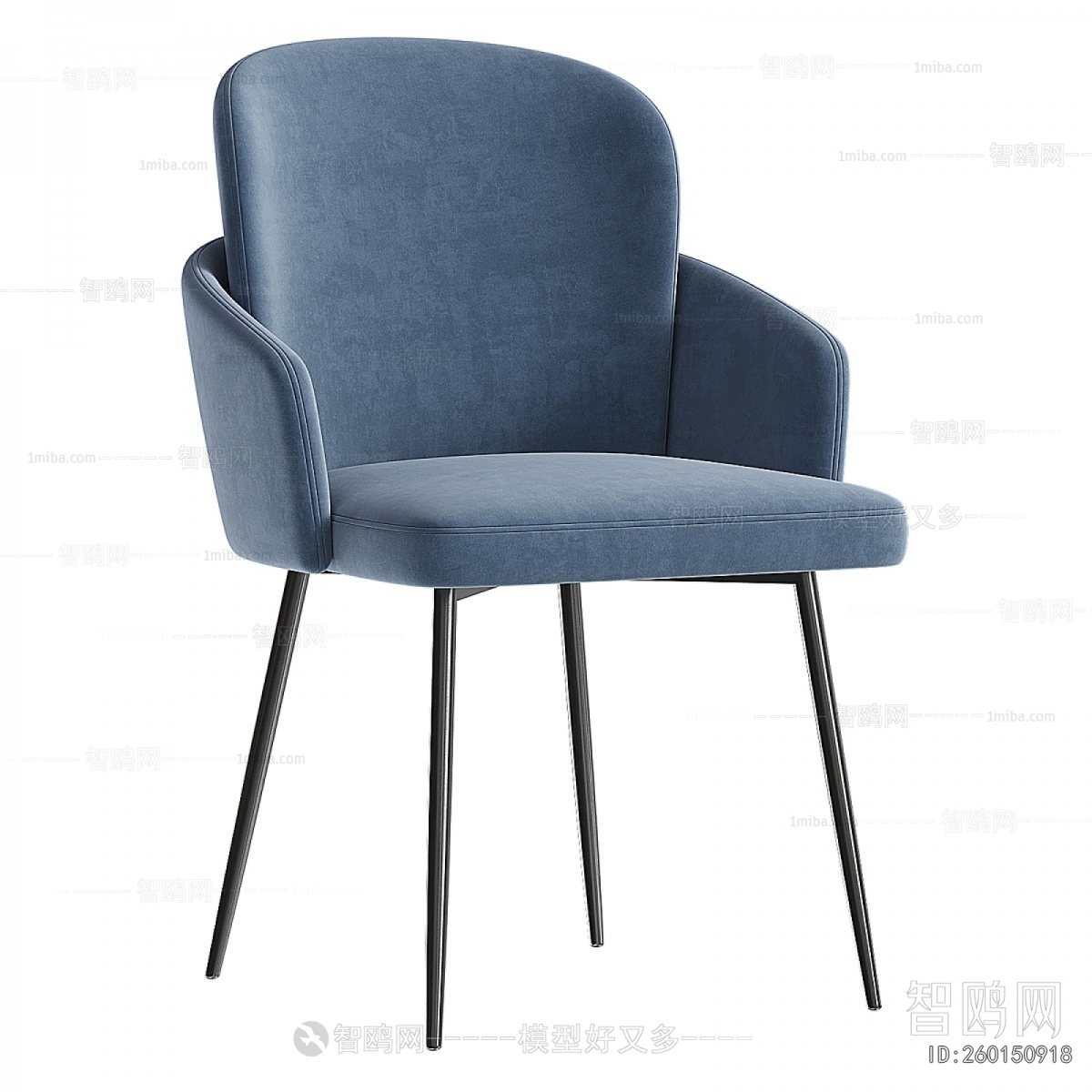 Modern Dining Chair