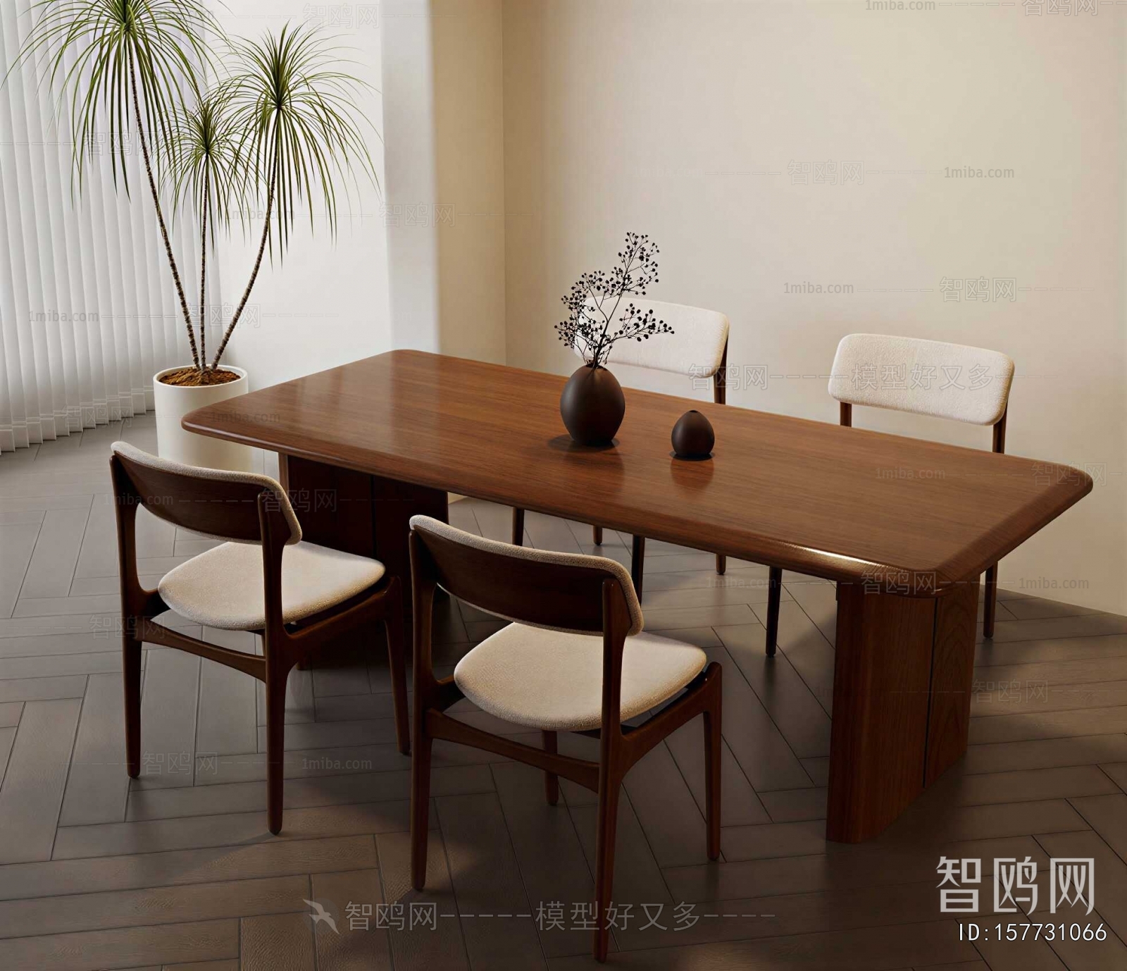 Modern Dining Table And Chairs
