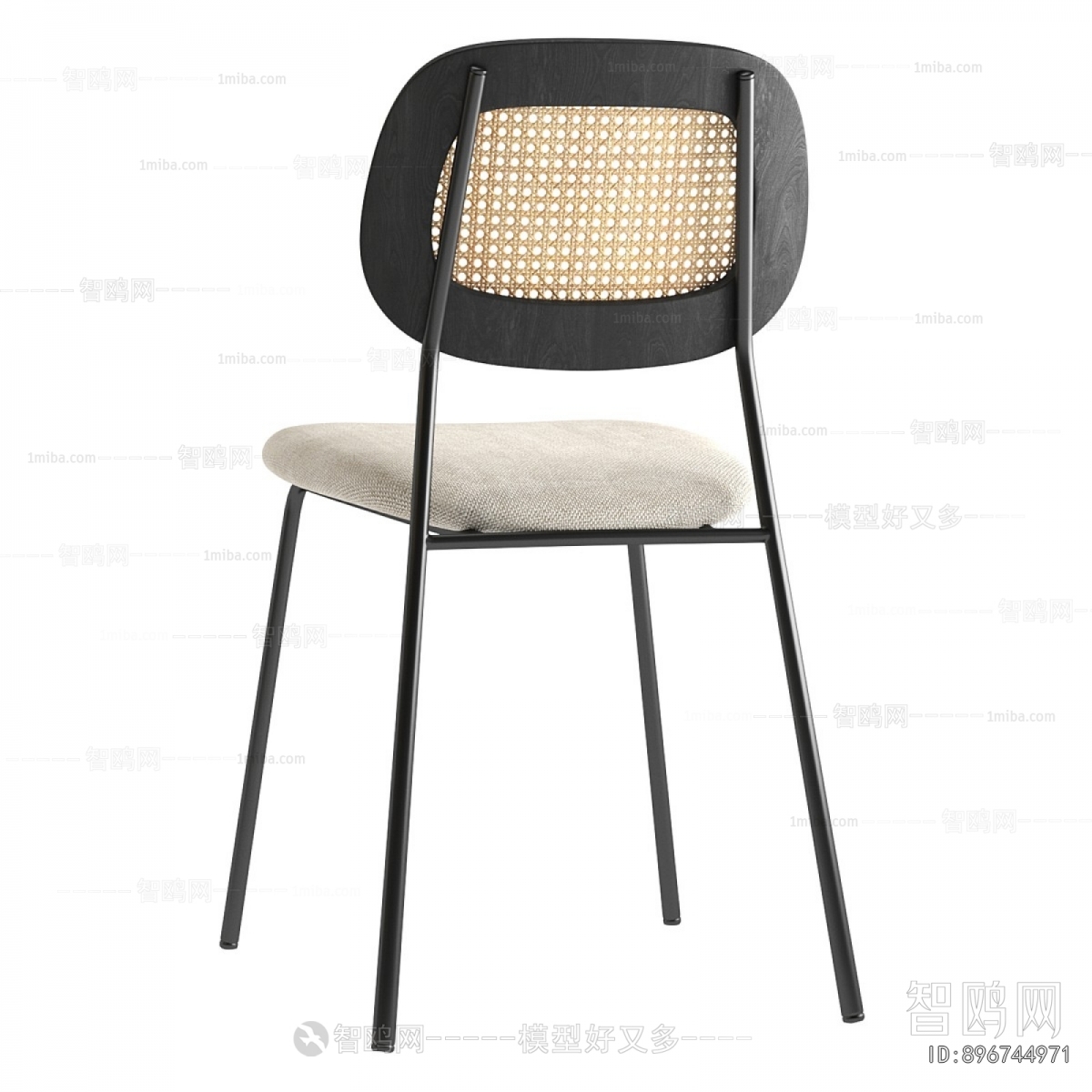 Modern Dining Chair
