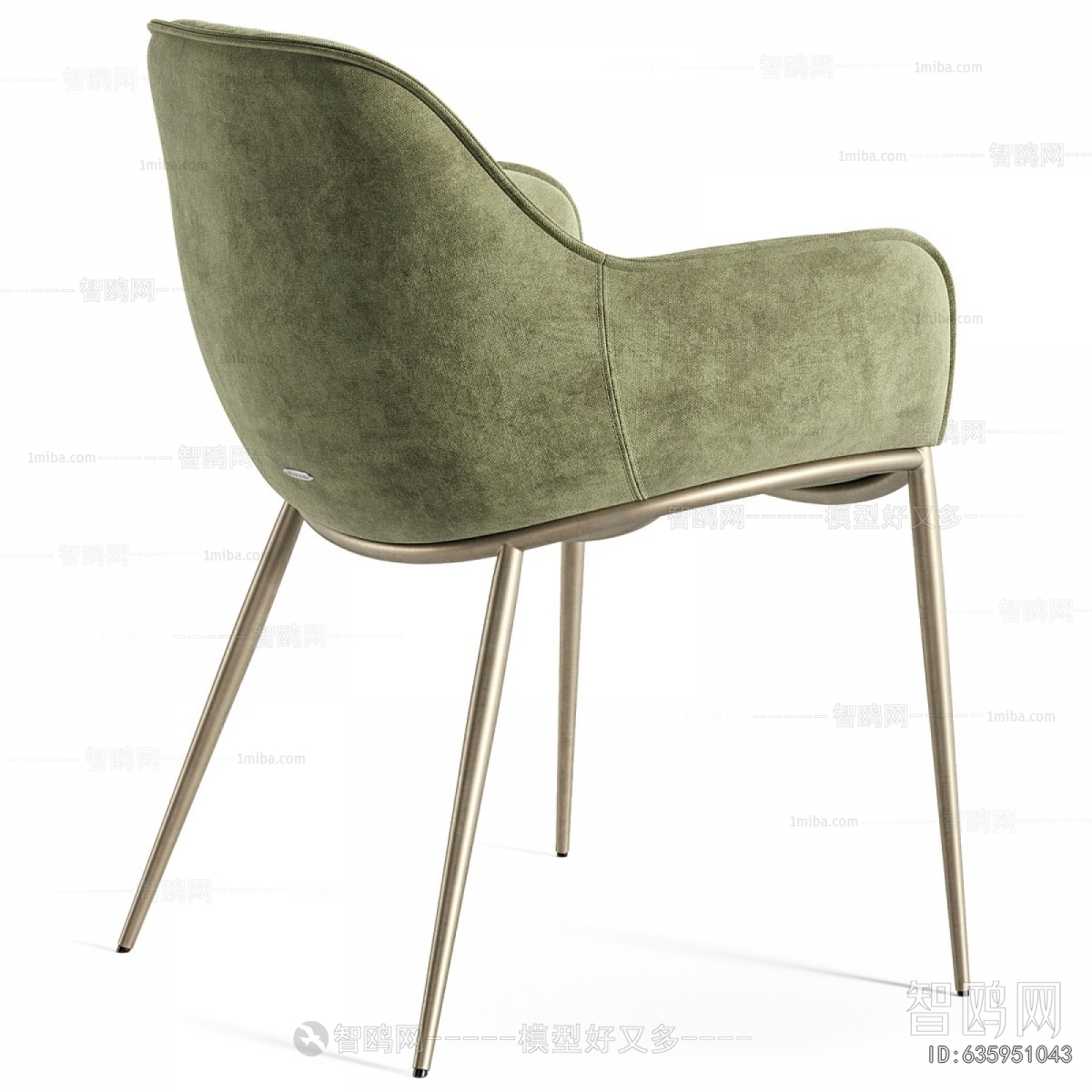 Modern Dining Chair