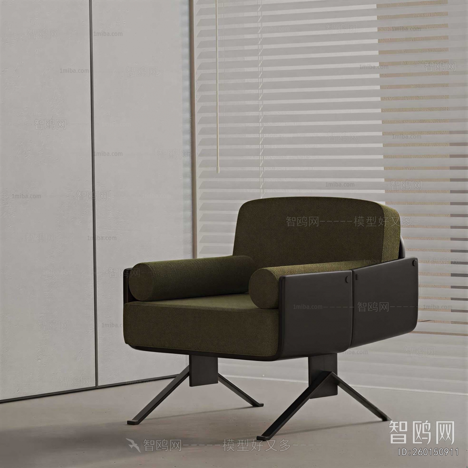 Modern Lounge Chair