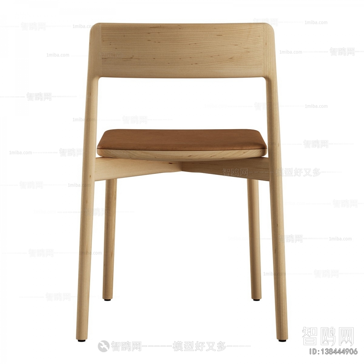 Modern Dining Chair