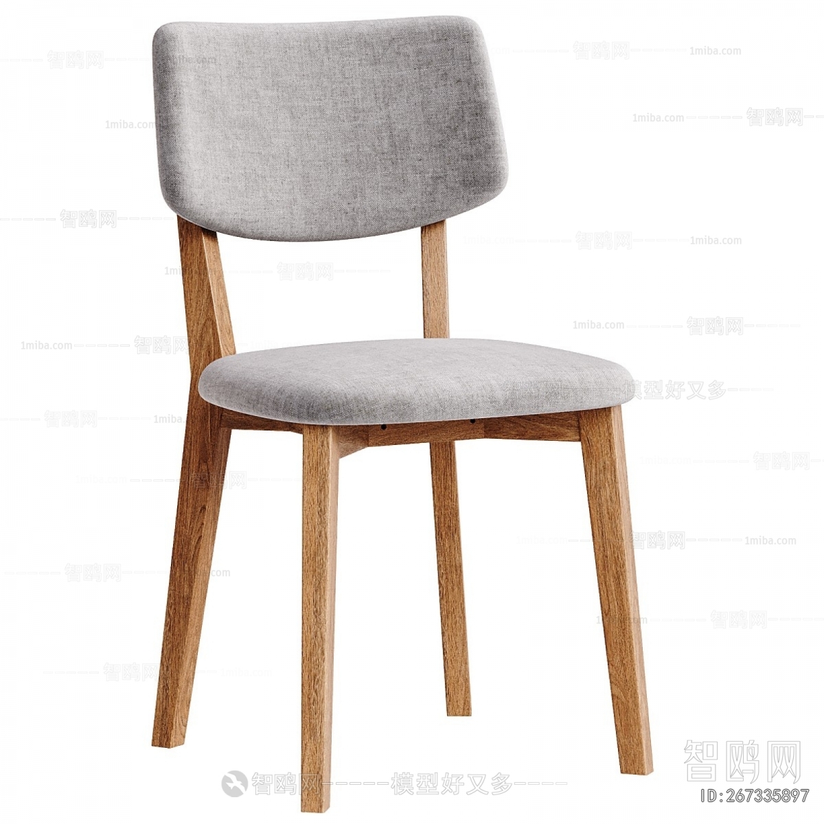 Modern Dining Chair