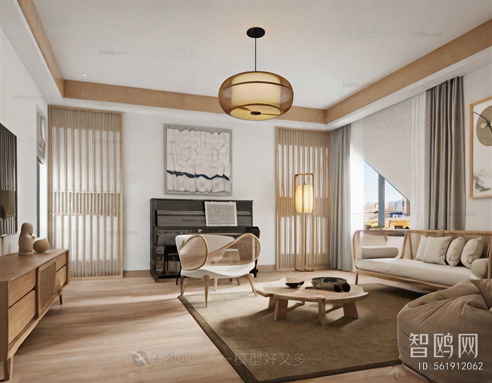 Japanese Style A Living Room