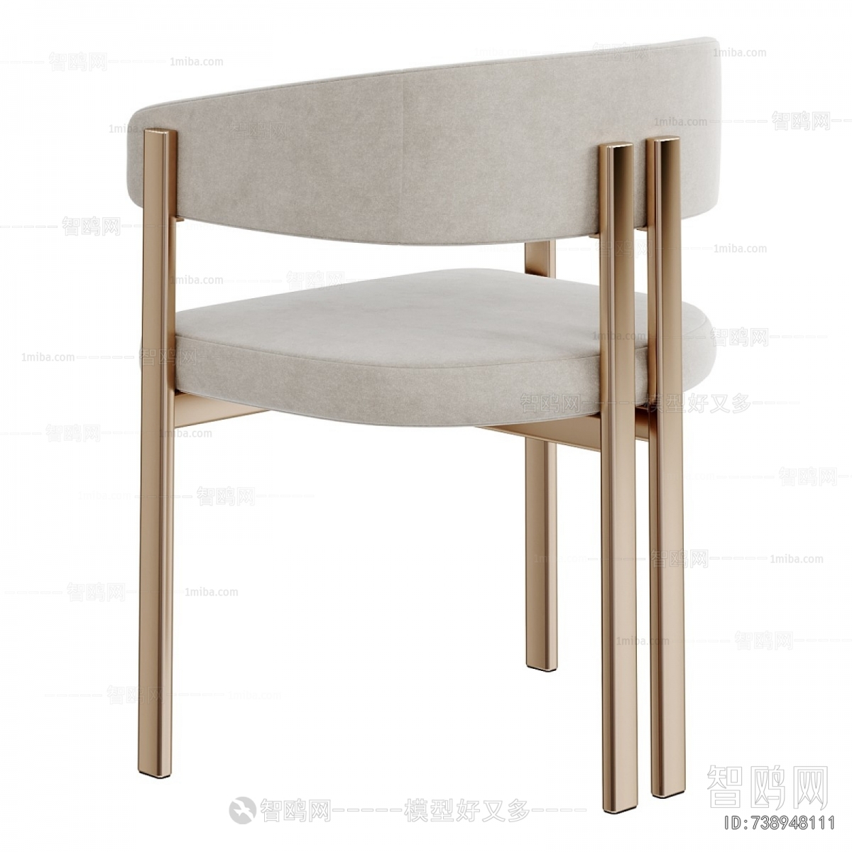 Modern Dining Chair