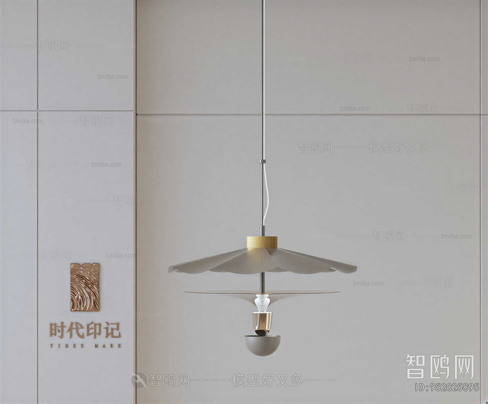 Retro Style Droplight