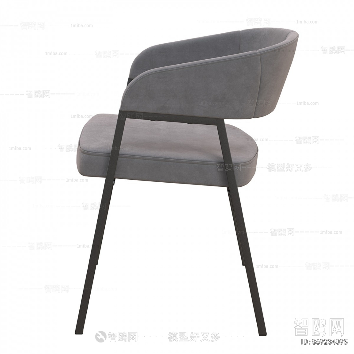 Modern Dining Chair
