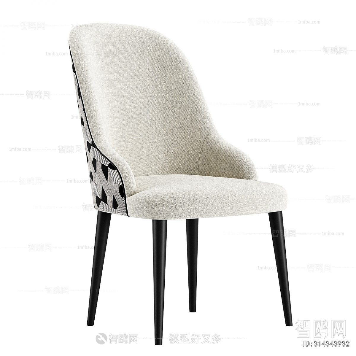 Modern Dining Chair