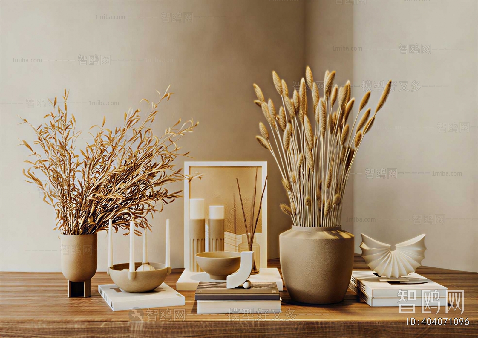 Wabi-sabi Style Decorative Set