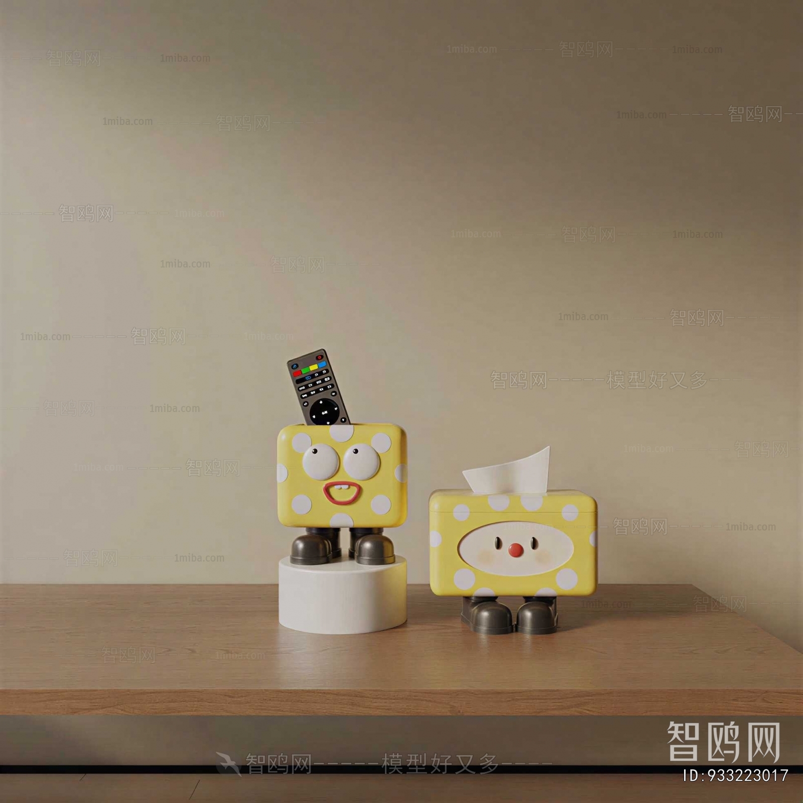 Modern Decorative Set