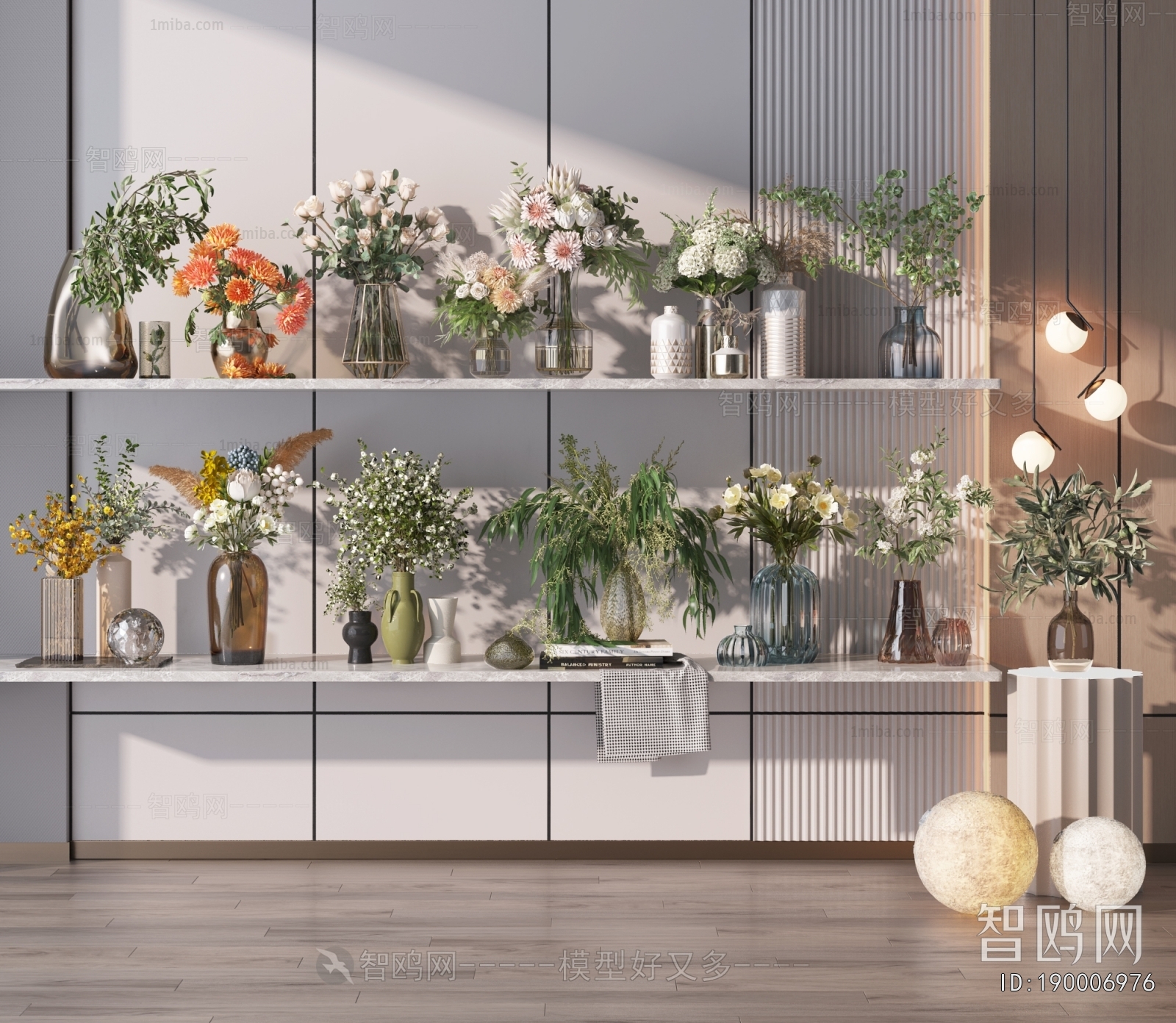 Modern Decorative Set