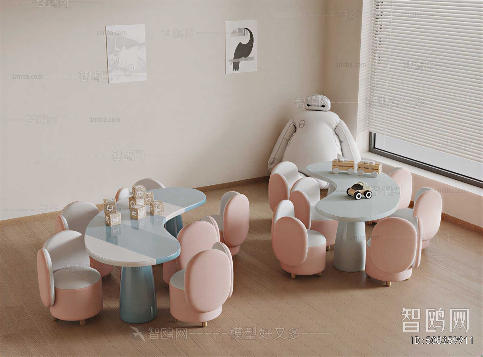 Modern Children's Table/chair