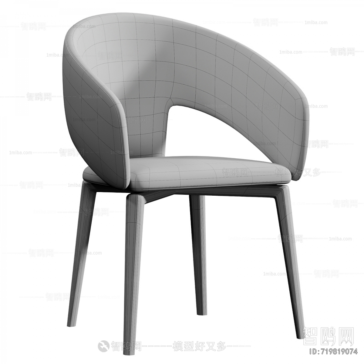 Modern Dining Chair