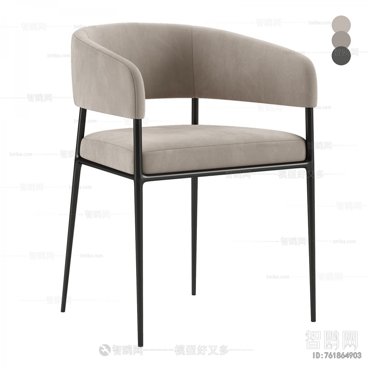 Modern Dining Chair