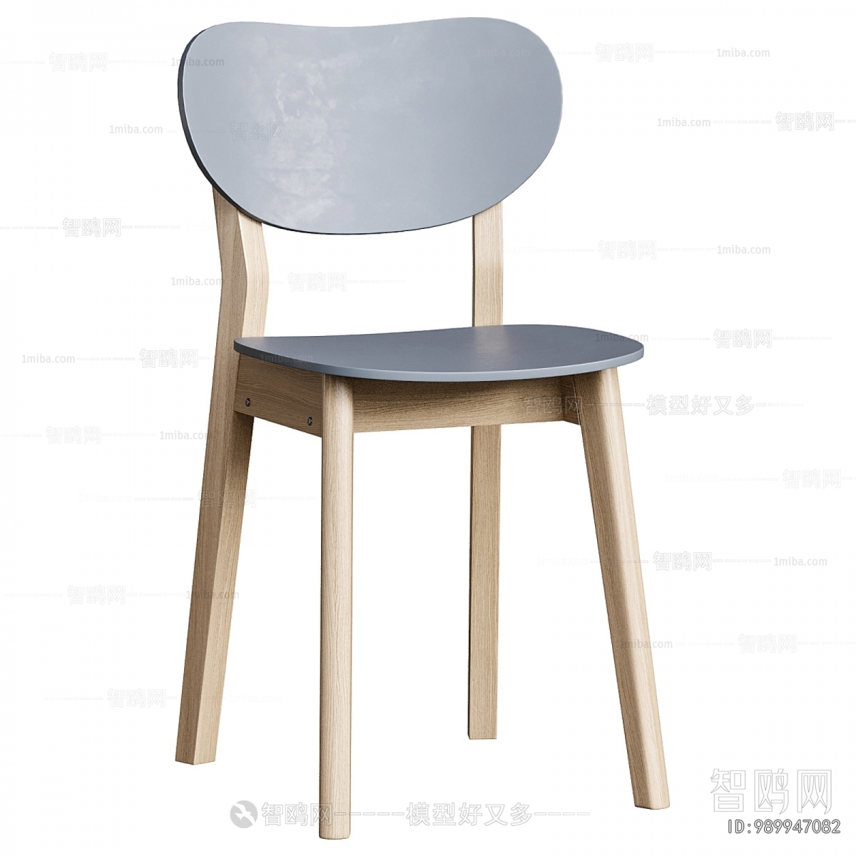 Modern Dining Chair