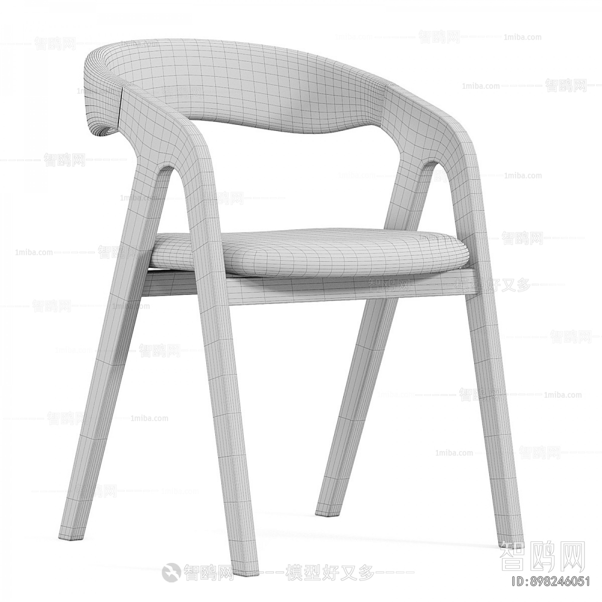 Modern Dining Chair