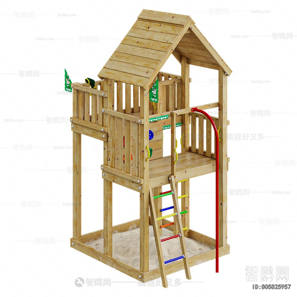 Modern Equipment For Children