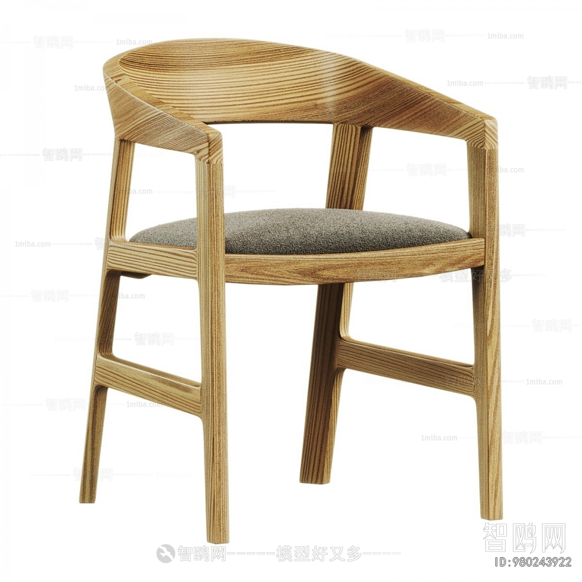 Modern Dining Chair