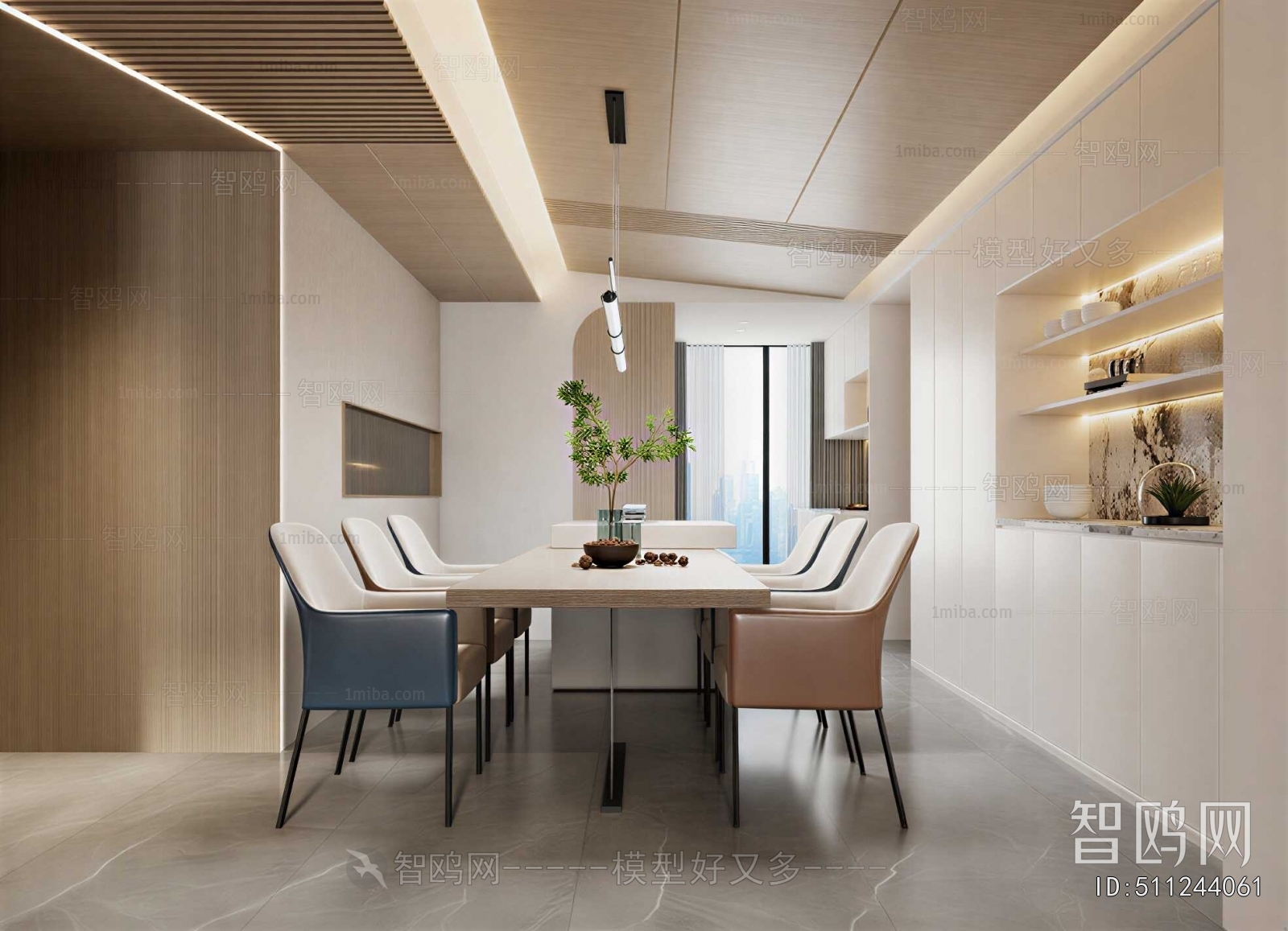 Modern Dining Room