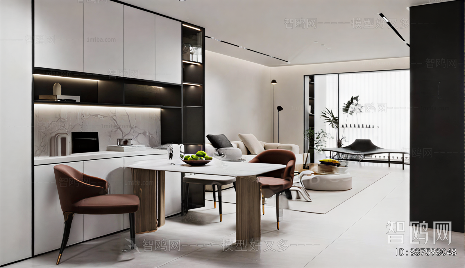 Modern Dining Room