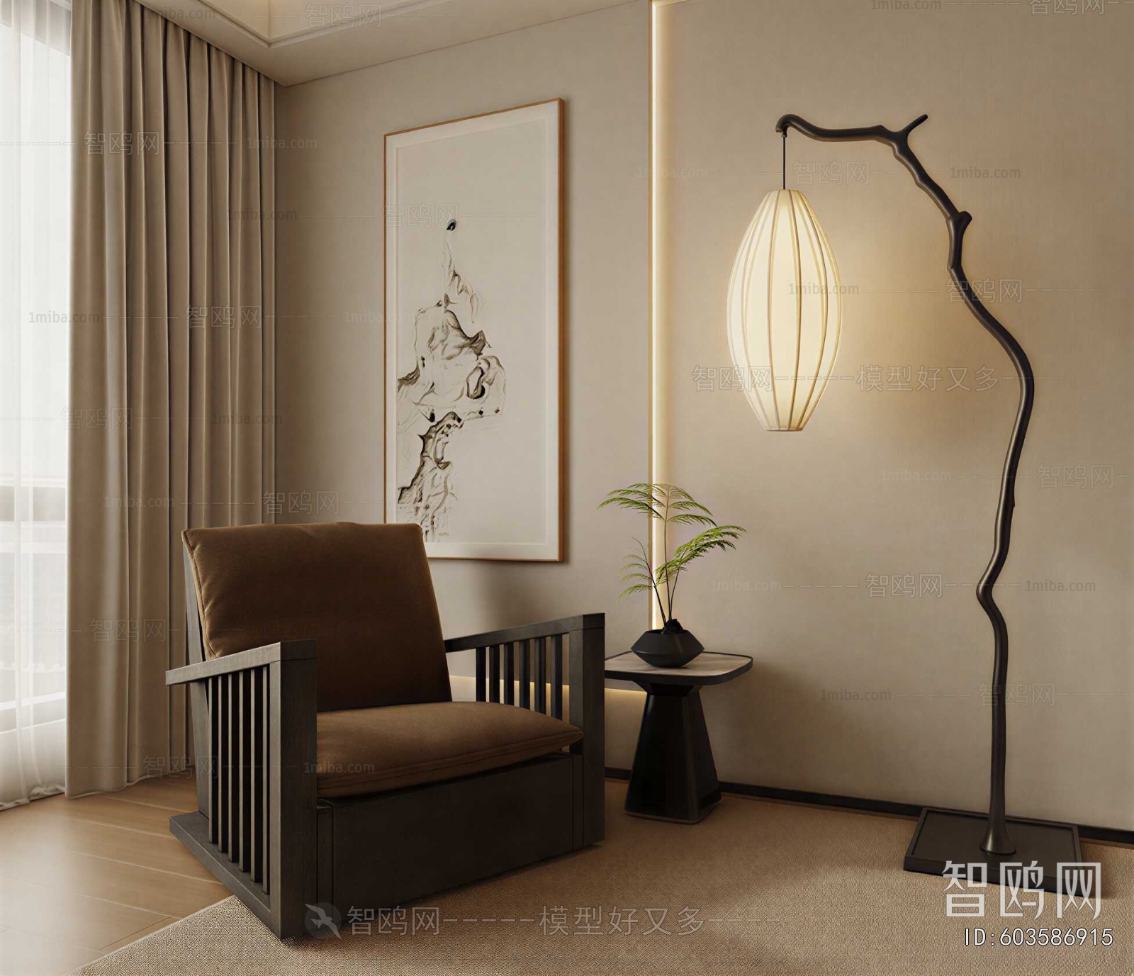 New Chinese Style Lounge Chair