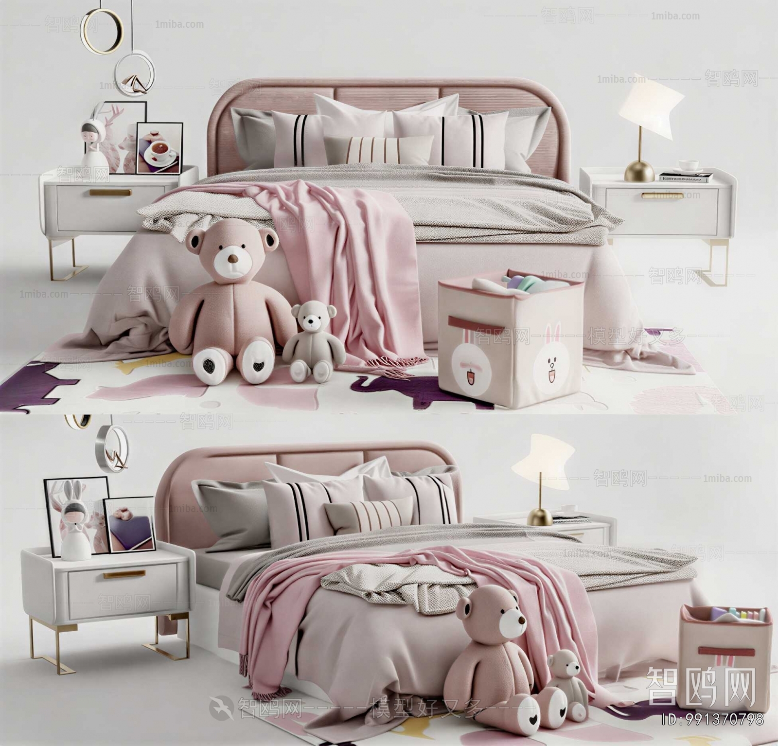 Modern Child's Bed