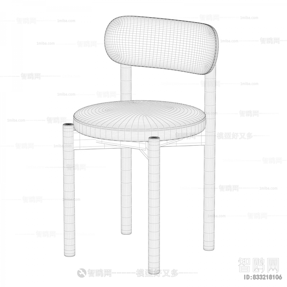 Modern Dining Chair