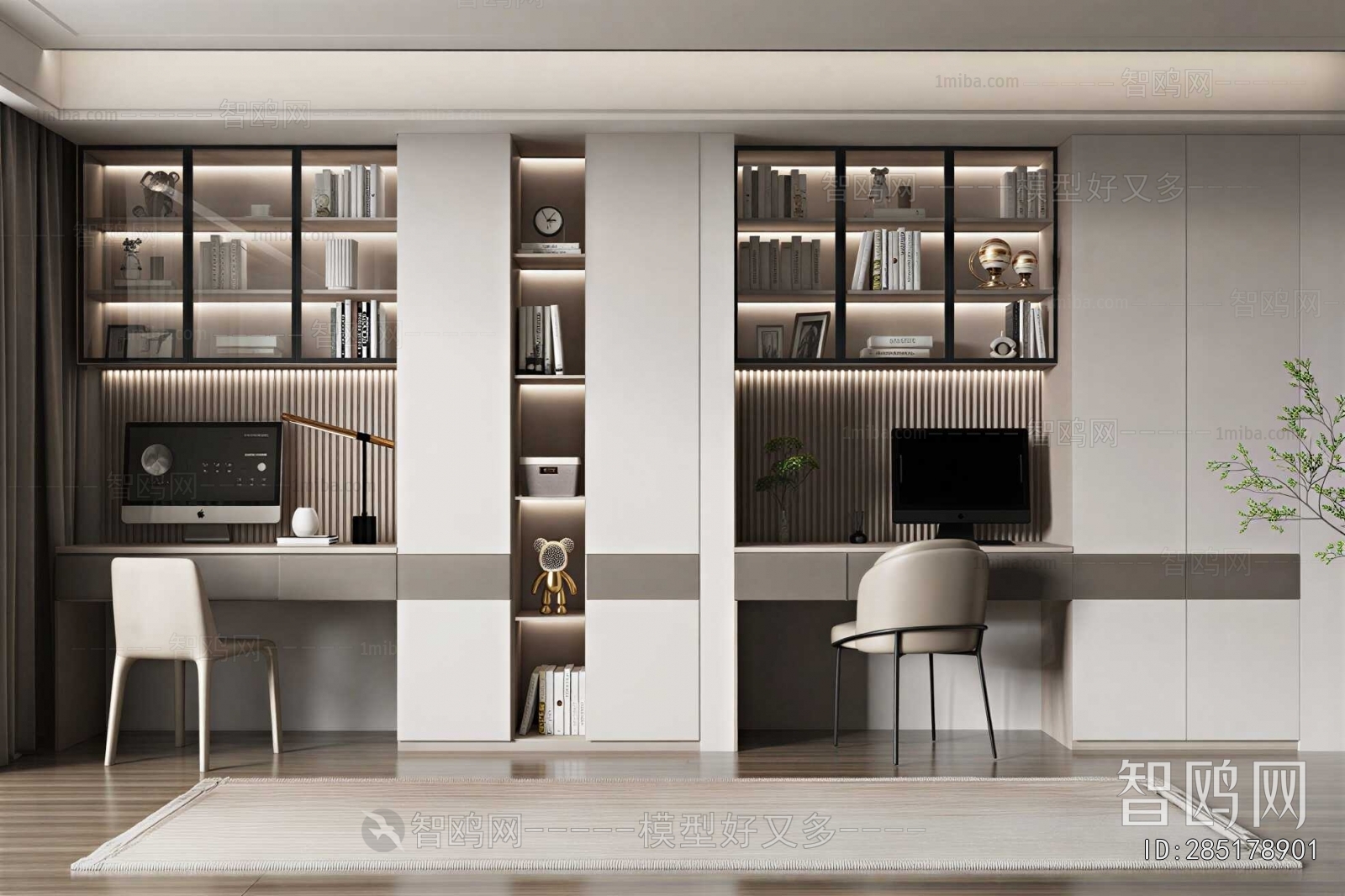 Modern Computer Desk And Chair