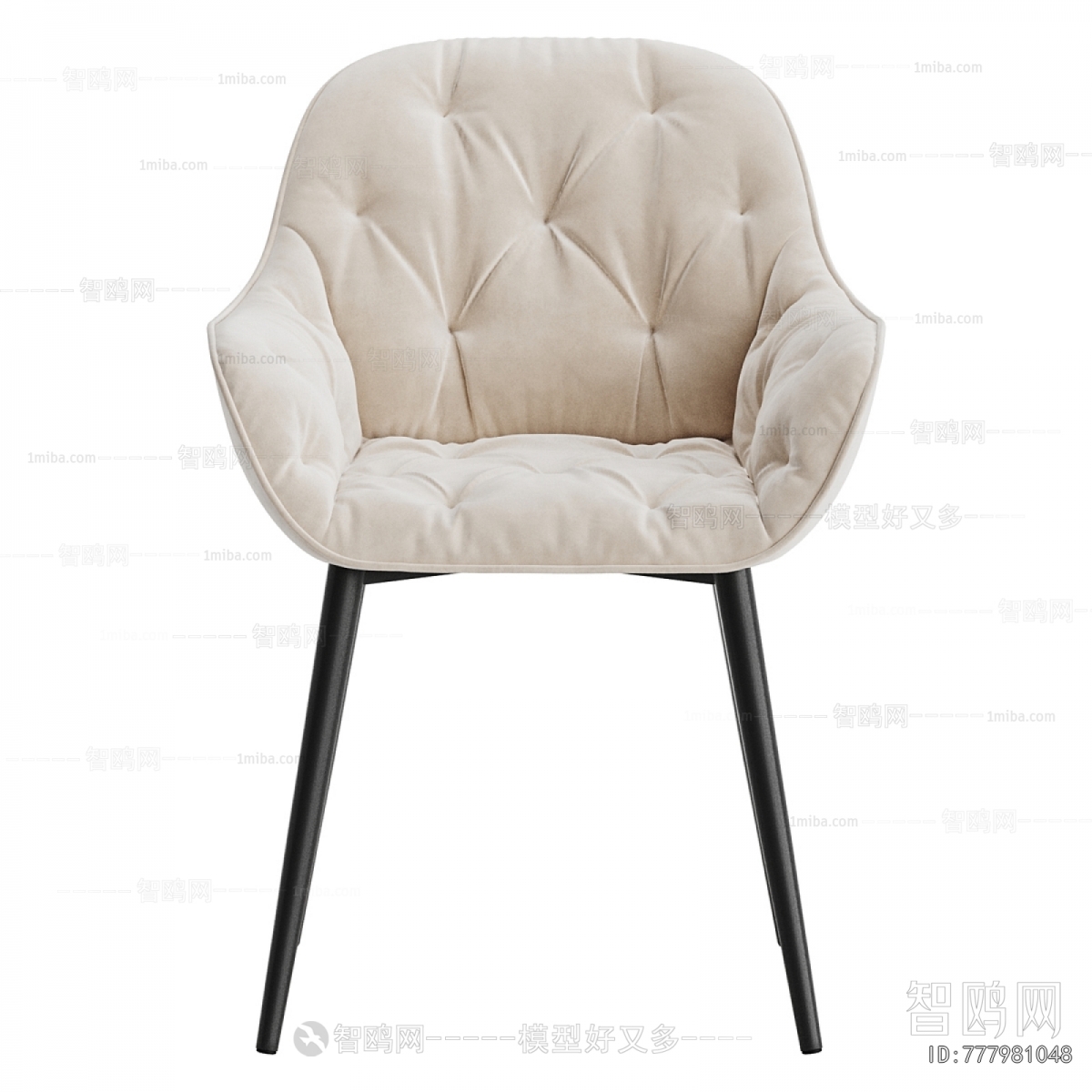Modern Dining Chair