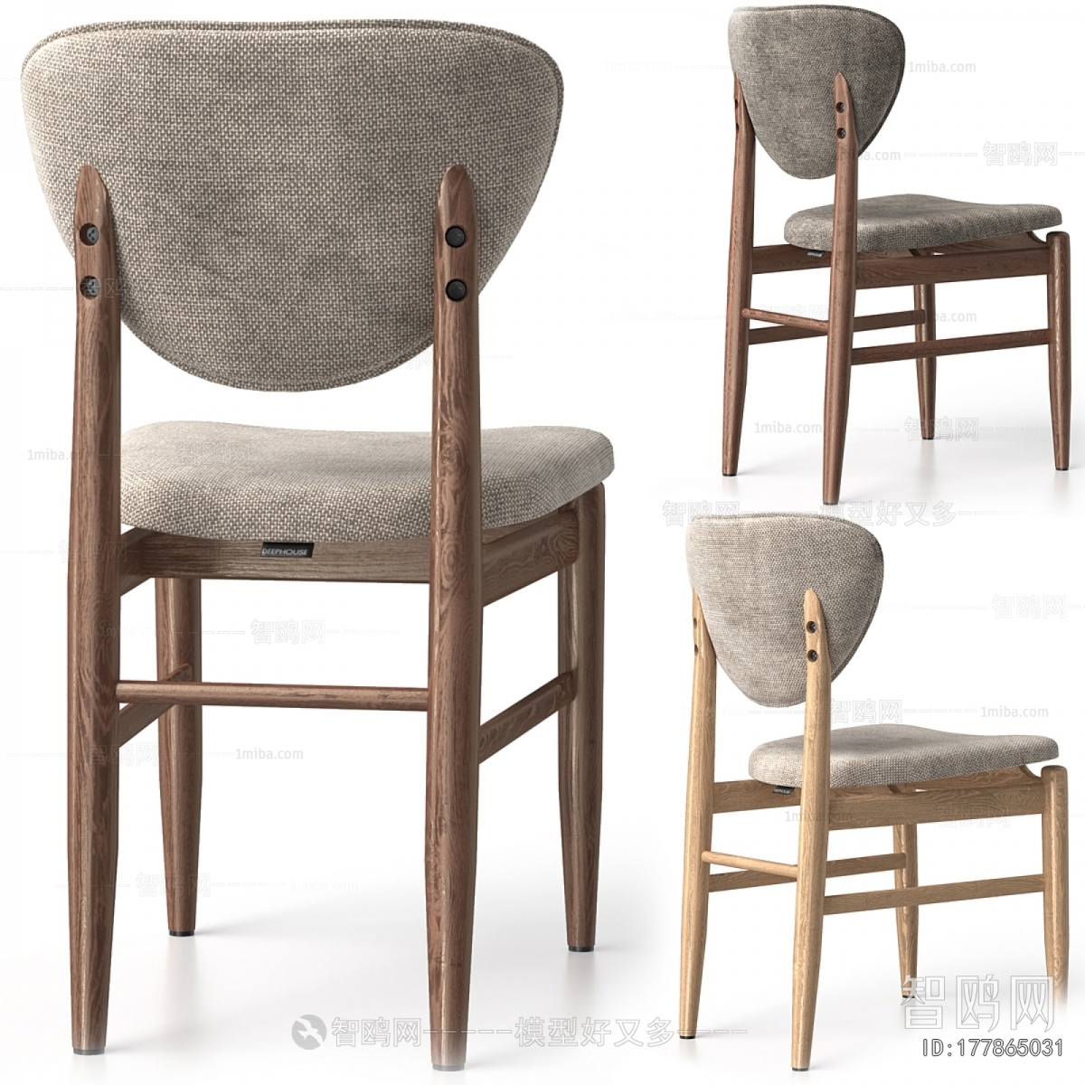 Modern Dining Chair