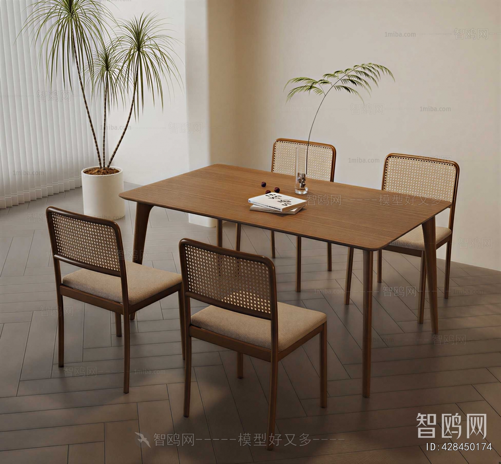 Modern Dining Table And Chairs