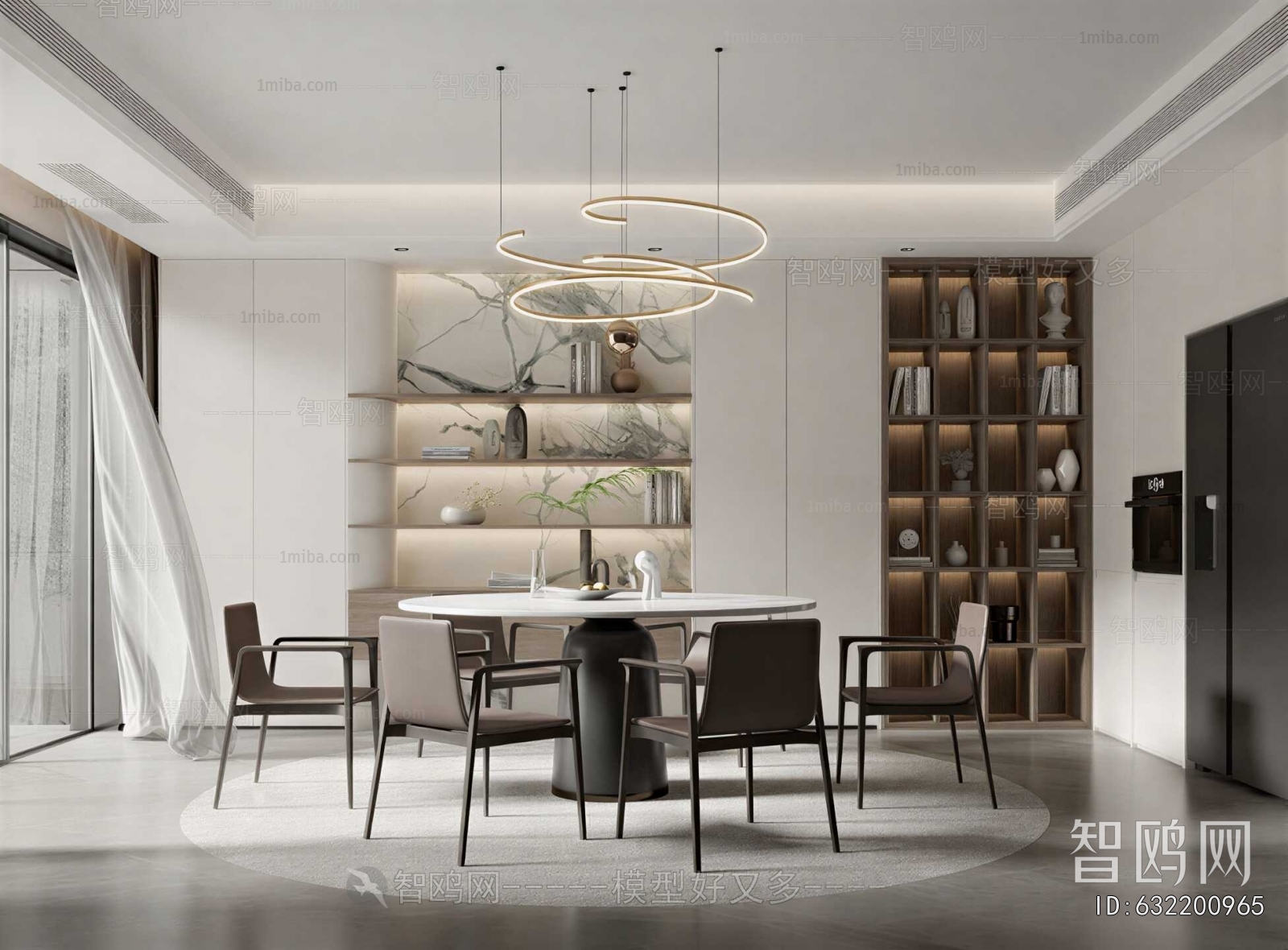 Modern Dining Room