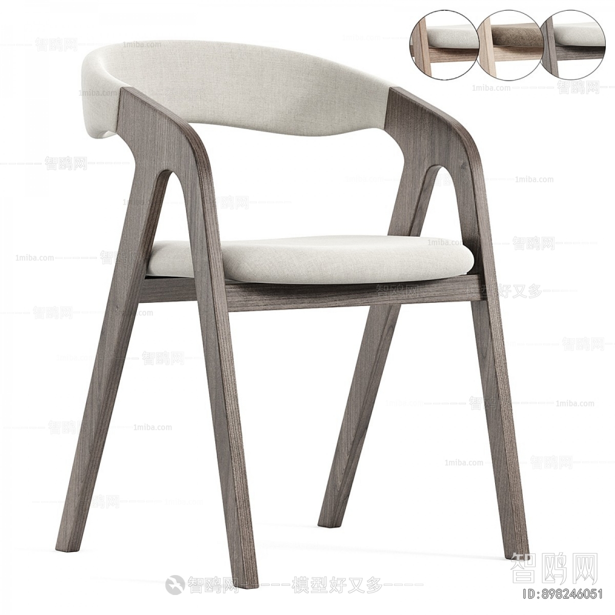 Modern Dining Chair