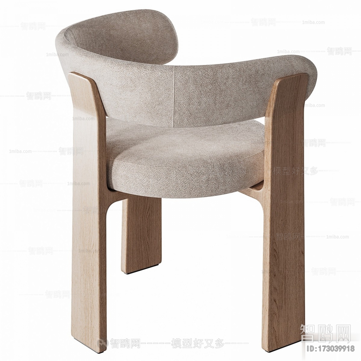 Modern Dining Chair