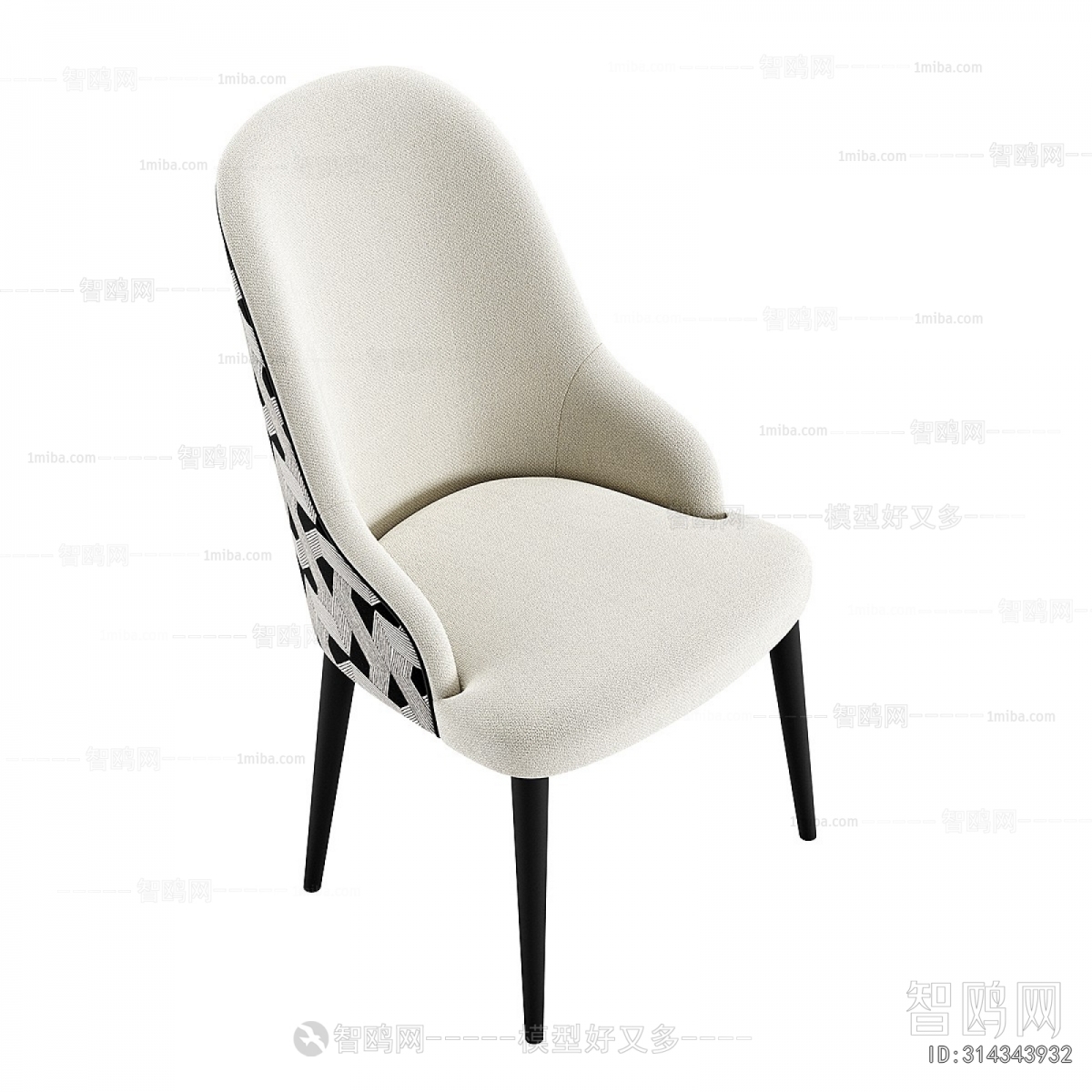 Modern Dining Chair