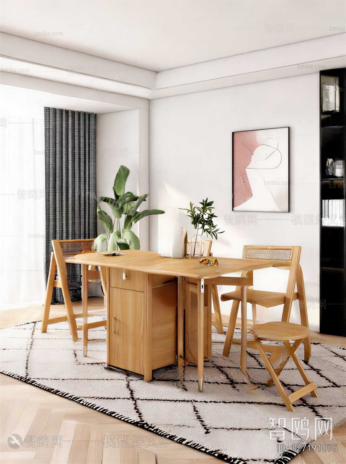 Nordic Style Dining Room