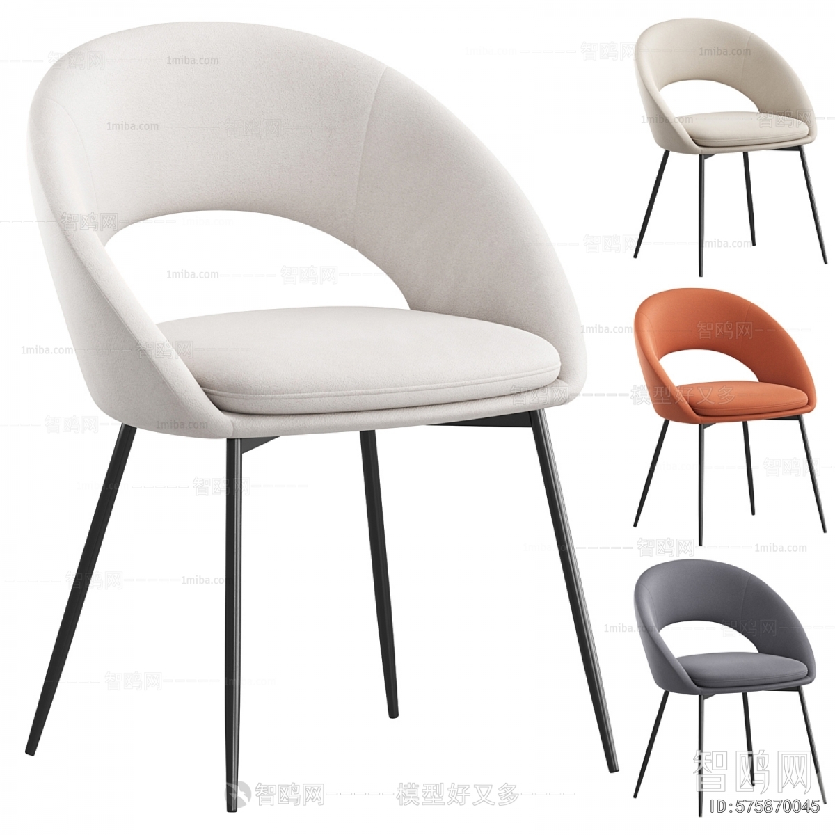 Modern Dining Chair